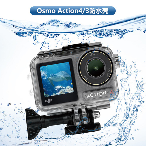 Action 4 Waterproof Case DJI Osmo Action 3 Sports Camera Underwater Protection Case Touch Screen Back Waterproof Case