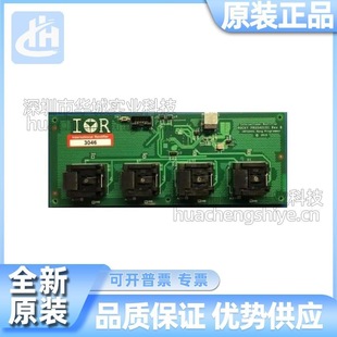 Brand New Original Prg540101-4A Program Designer Based on Universal Memory Embedded Tool Accessories