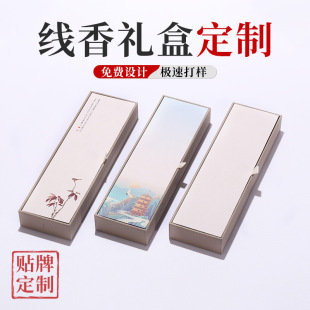 ���㌣�úа��b��50gͨ������b�������wʽ�߼��ЬF؛�YƷ��