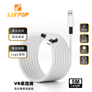 VR�������m��quest3link�����R�^���������^�B�Ӿ�usb�B�Ӕ�����