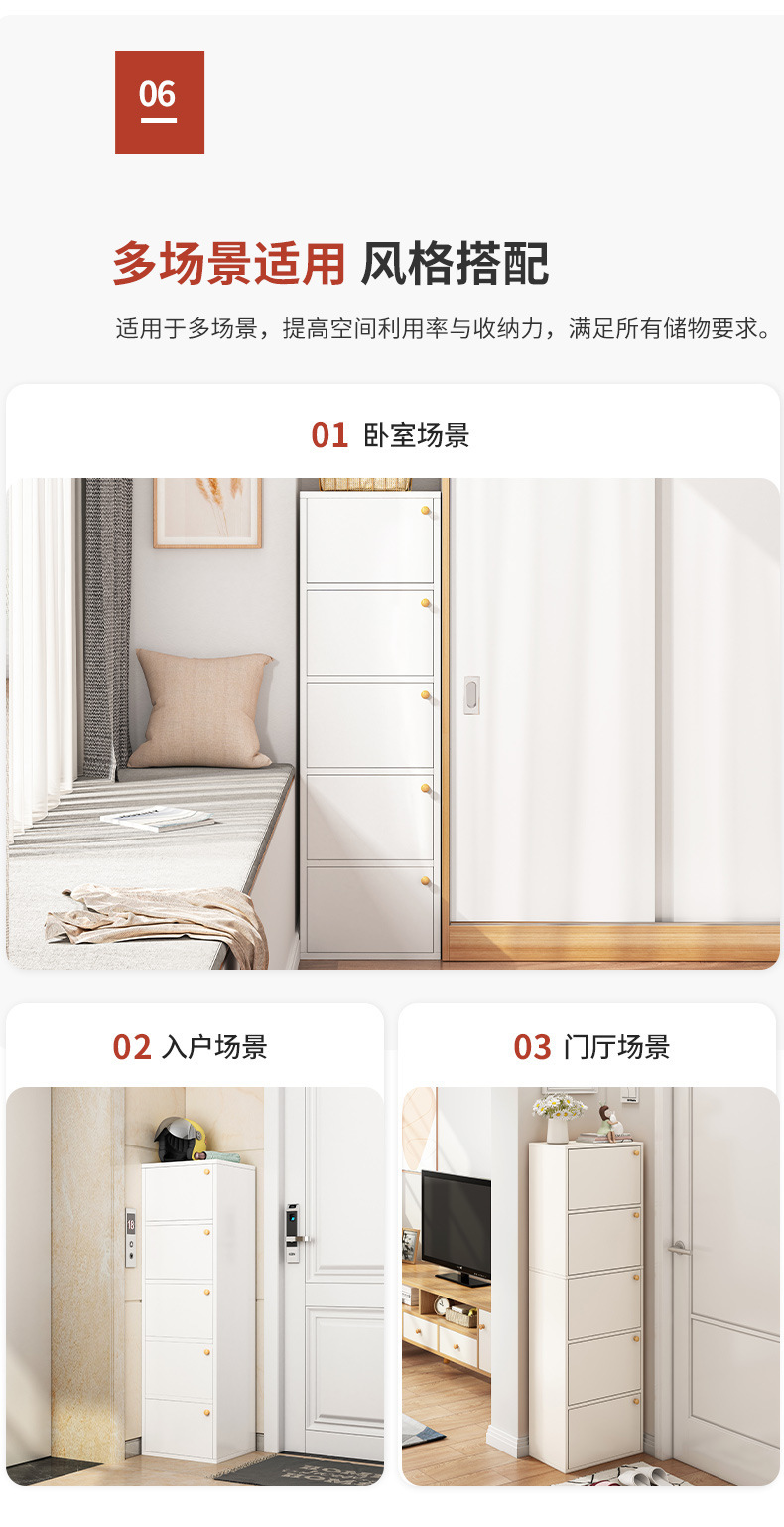 详情-10.jpg