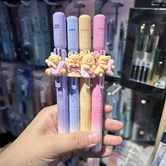 北极光8601黄油小熊磁吸钢笔礼品超市文具店批发