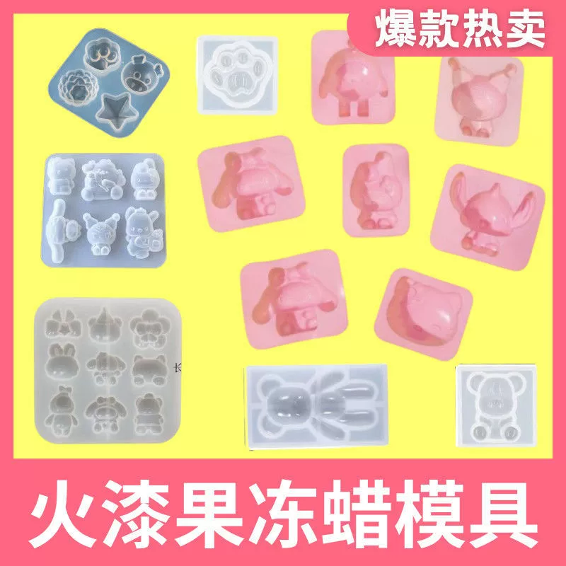 Замороженный воск щепотка плесень кошачий коготь