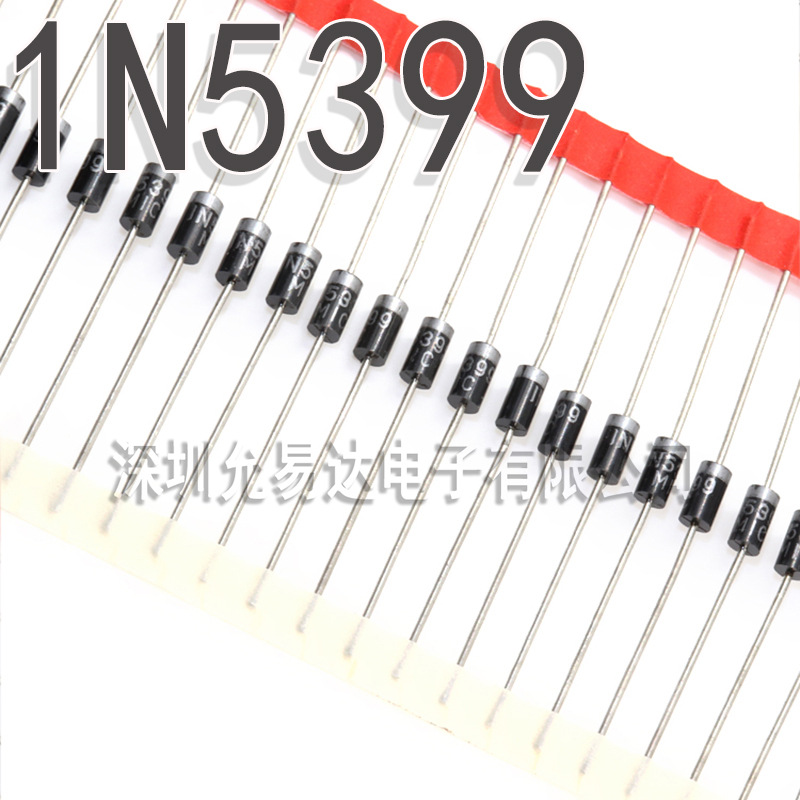 1N5399 整流二极管 1.5A1000V 长脚