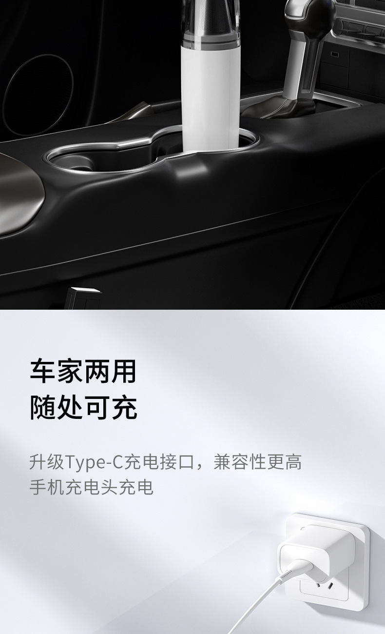 New Handheld Wireless Car Vacuum Cleaner, Household Mini Portable Wireless Charging High-Power Powerful Dust Remover