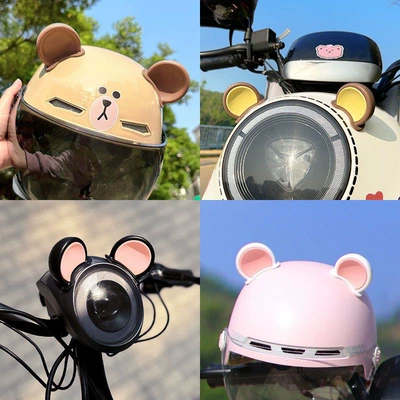 Motorcycle Cute Modified — Motuoche Auto Parts and Accessories