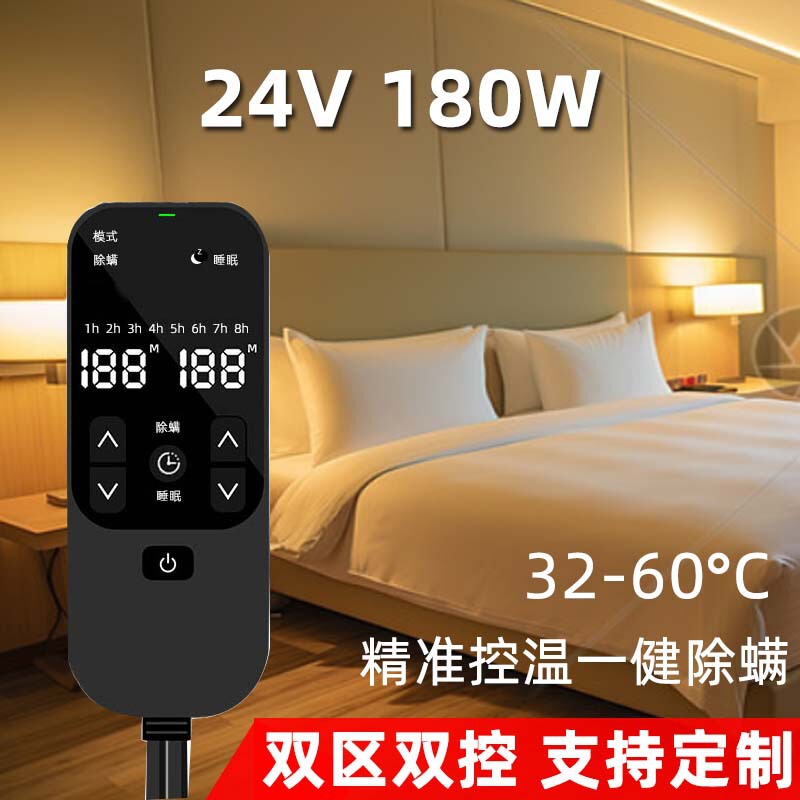 12V24V36V180W Dual Temperature Control Switch, Stone Heating Blanket, Photon Seat Cushion, Water Pump, Reptile Constant Temperature Switch 12V24V36V180W Dual Temperature Control Switch, Stone Heating Blanket, Photon Seat Cushion, Water Pump, Reptile Constant Temperature Switch