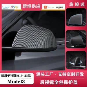 Tesla Model 3 Karbon Lifli Arxa Güzgü Qapağı Modifikasiya Aksesuarları