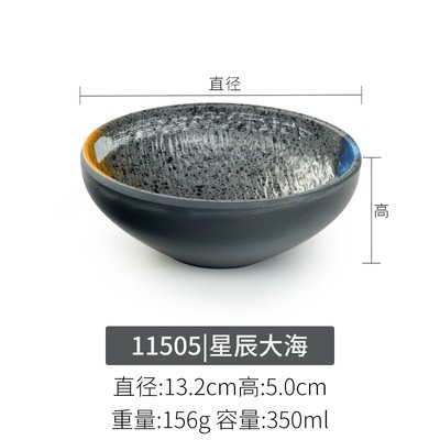 11505/두꺼운 식품 등급
