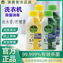 ��¶ϴ�C�坍��250ml��Ч5��һ�LͲ��݆ϴ�C�������������l