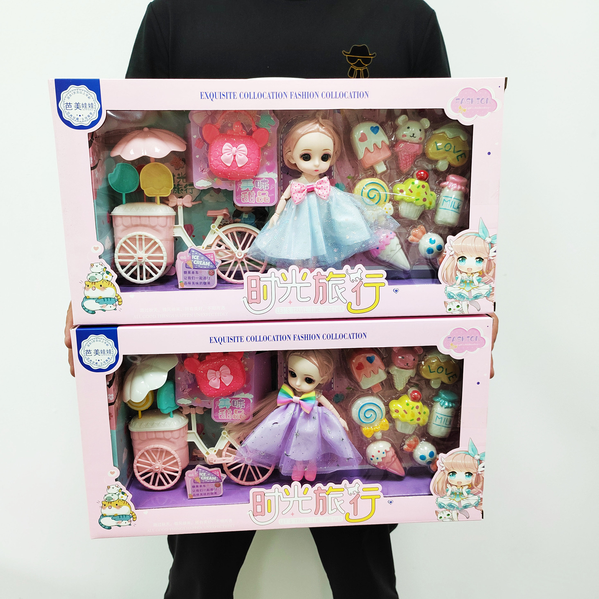 Children's Toys Bicycle Candy Simulation Barbie Doll Play House Kindergarten Training Institution Points Gifts Wholesale