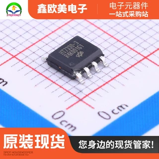 主营HOLTEK合泰HT7330-3 SOP8原装正品现货库存