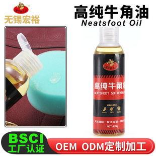 �S�Ҷ���ţ���� Ƥ��׃ɫ��ֲ��Ƥ�B�oţ��ţ�_��֬��ˮ��ţ����