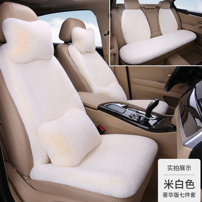 冬用ウサギ毛ぬいぐるみカーシートクッション、厚手で暖かい、車全体を半囲みにする、ウエストラインにフィットする汎用シートクッション、汎用対応|undefined