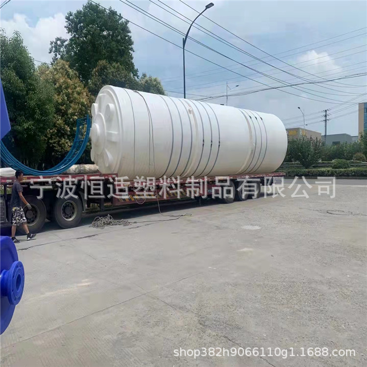 恒适厂家50立方大型储罐40立方滚塑水塔PT-30000L水箱