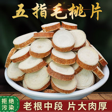 Ұɽ��ָë���������Ҝ����ϰ���ָë�Ҹ��t�����߲蜫������