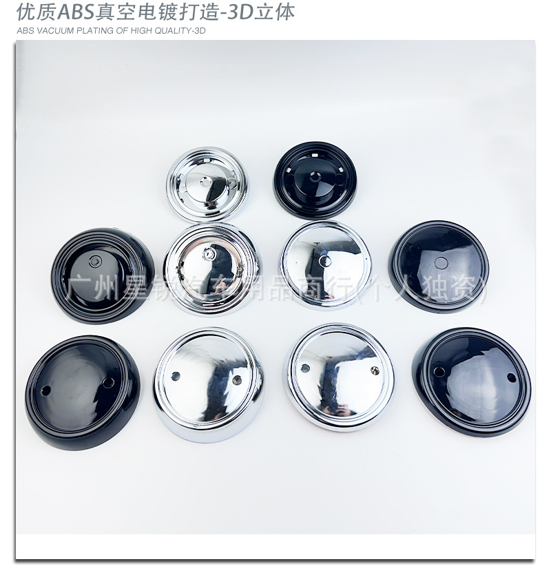 Suitable for Old Bmw X3, X5, X6 Rear Logo E70 E71 Rear Emblem Blue and White/Anniversary Emblem with Base Rear Emblem