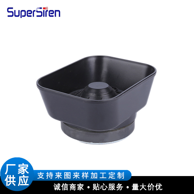 慈溪厂家供应MD-71报警器音头 扬声器驱动磁头 号角
