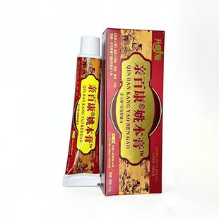 �H�ٿ�Ҧ����������l���i׵��׵��ʹ����������P������Ʒ30g/��