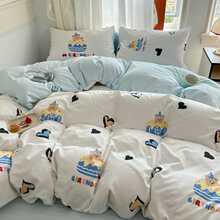 2026��ͨ�Ҽ������¿�110g����녶�ˮϴ���ļ��� �˿羳���l4