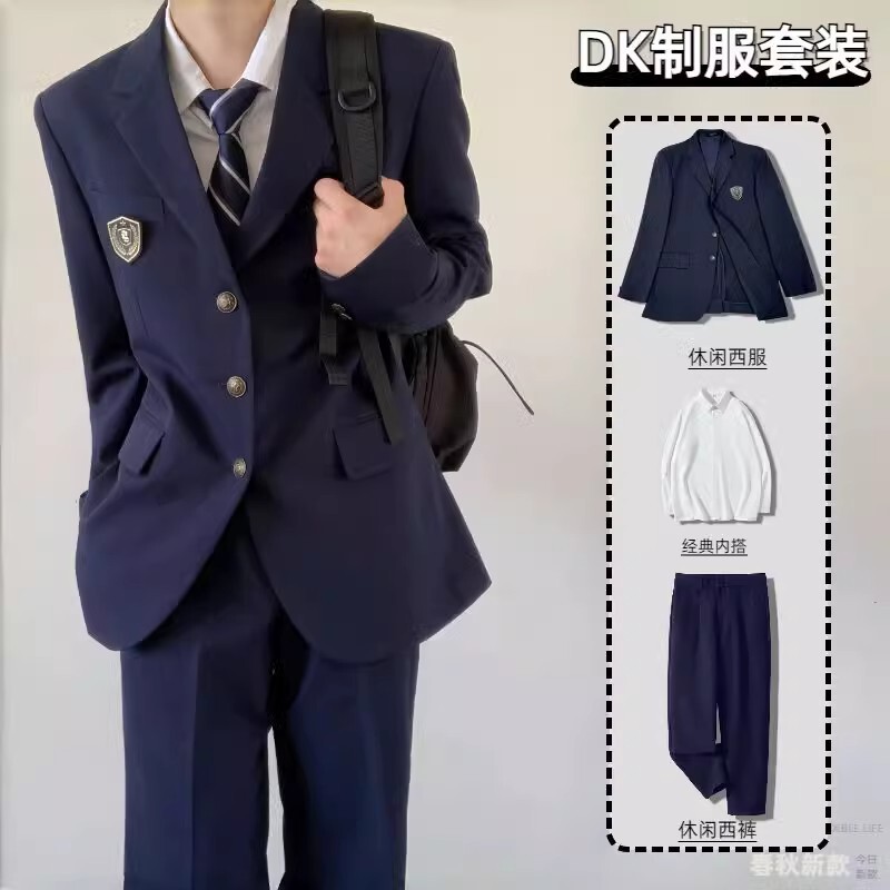 Academy Style Dk Japanese-Style Black Suit Jacket for Men, Spring and Autumn Loose-Fitting Formal Suit with Suit Pants and Uniform Full Set Academy Style Dk Japanese-Style Black Suit Jacket for Men, Spring and Autumn Loose-Fitting Formal Suit with Suit Pants and Uniform Full Set