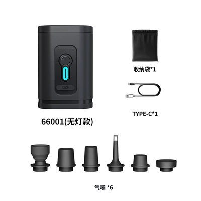 Hava nasosu – Electric Pump - black-no-light-model-export-certified-color-box-packaging-1200-mah-30w-with-cross-border-certification
