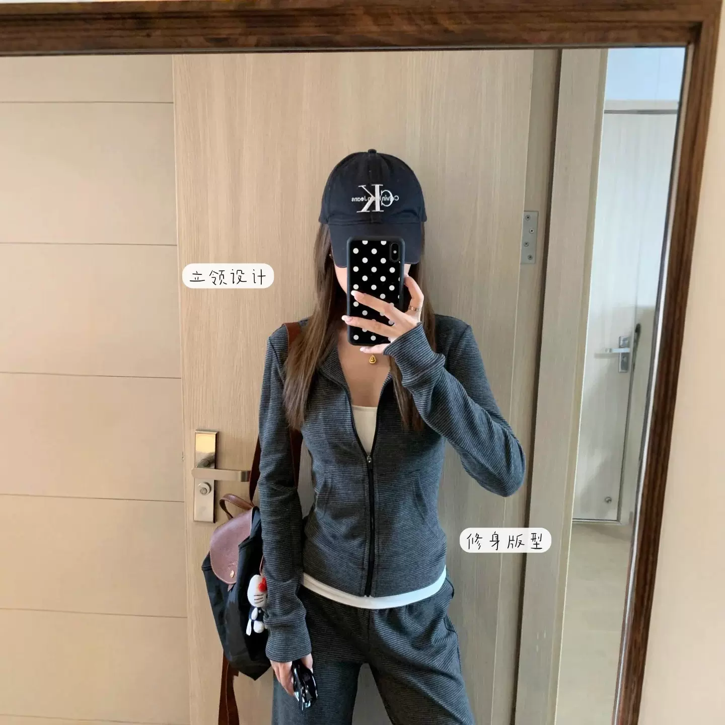 灰色条纹休闲卫衣女秋季运动套装2025新款女装小个子外套初秋套装