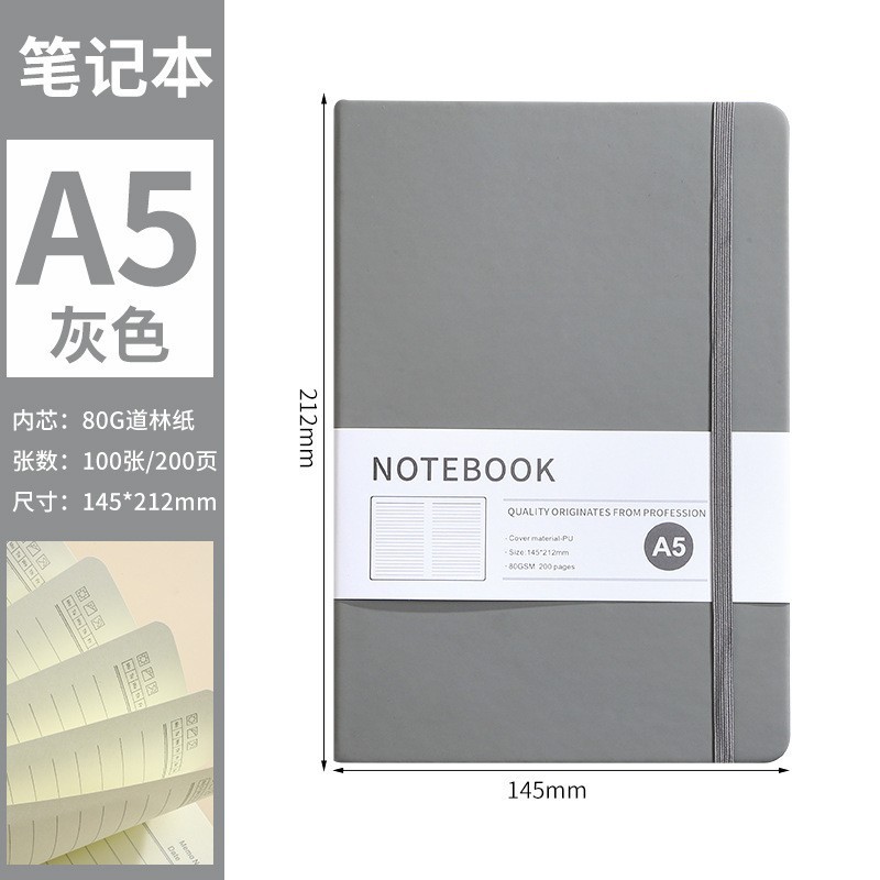 Transfronterizos Amazon A5 cuaderno de escritorio personalizado de negocios engrosado cuaderno de notas de estudiantes cuaderno de mano