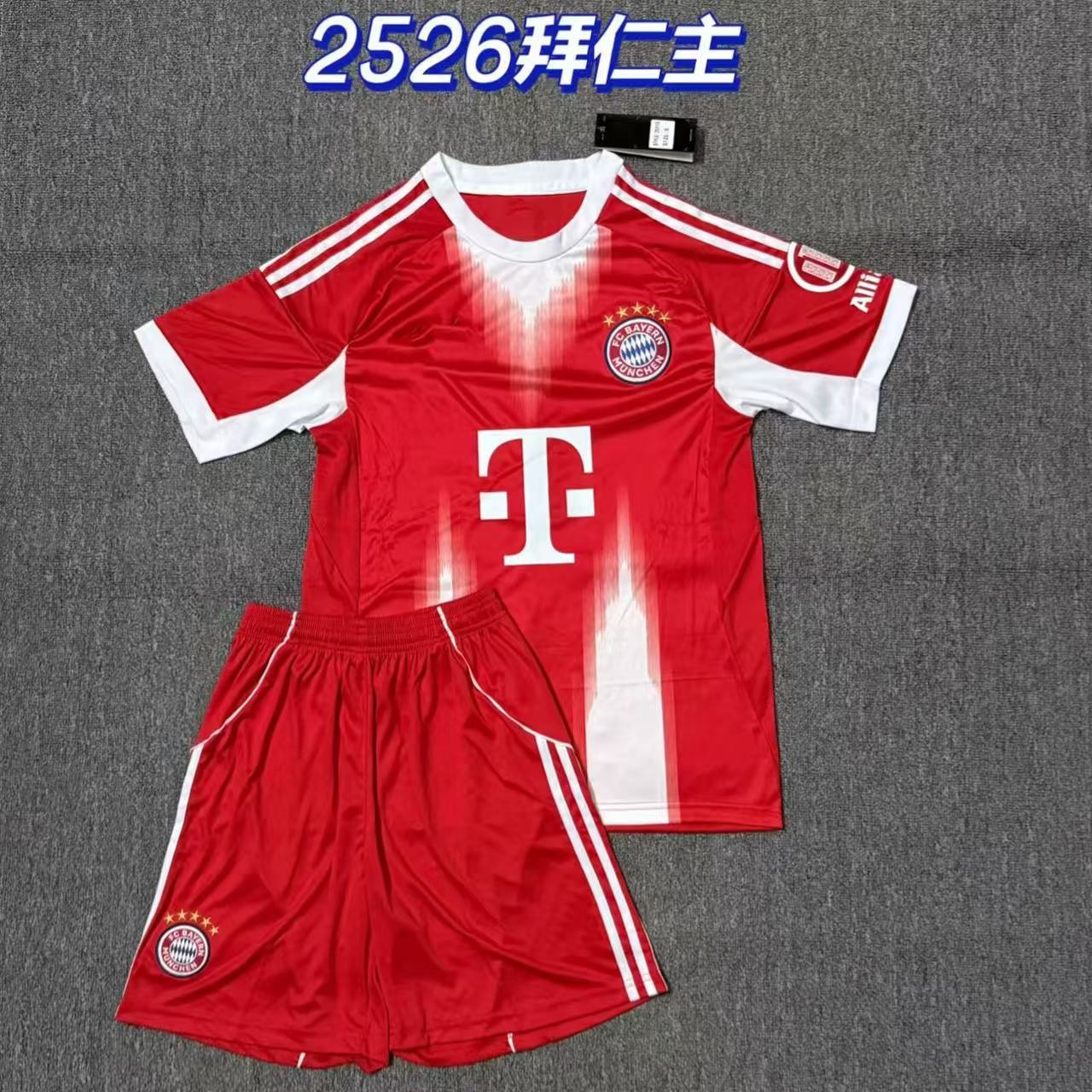 2526 equipación local del Bayern