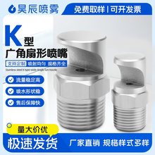 ���P�K�͏V�����·��� ���I��ϴ���^ ���ݸ߉����^ ˮ���_ϴ���F