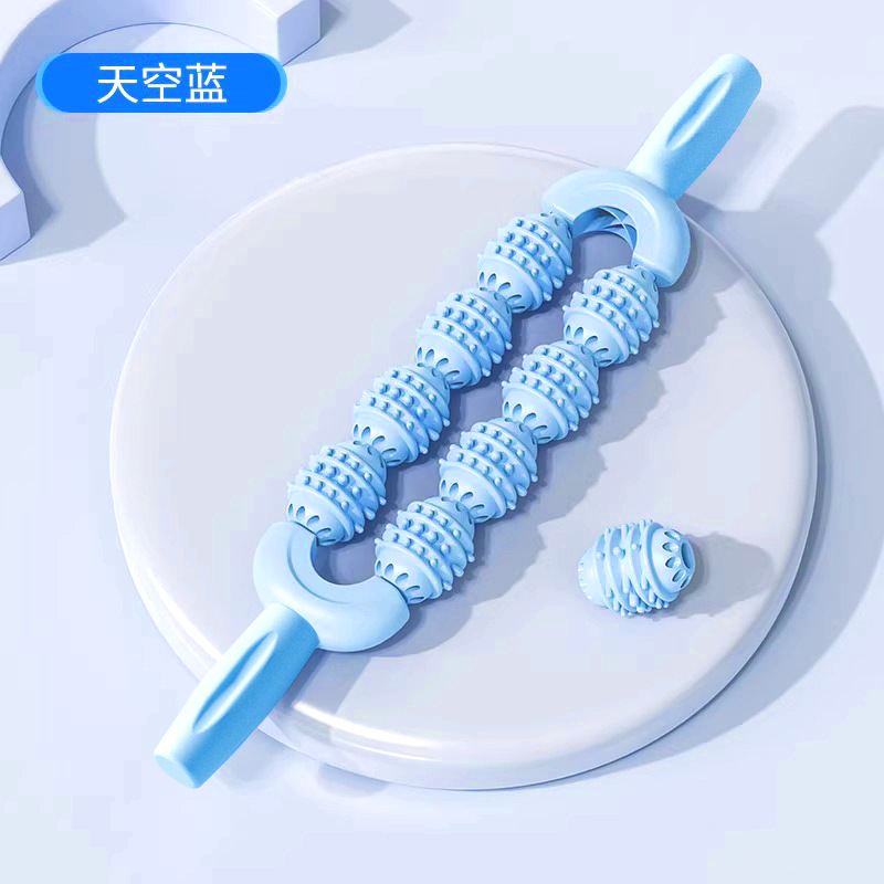 복열 8륜 [하늘색] 마사지봉