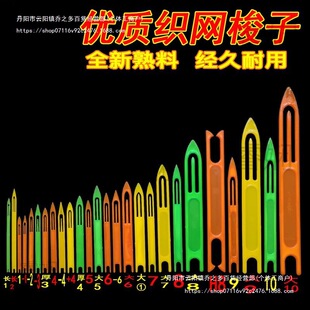 �O�W�W�����������ϒ����~�r�ֹ����W���W�������aз�\��a�W����