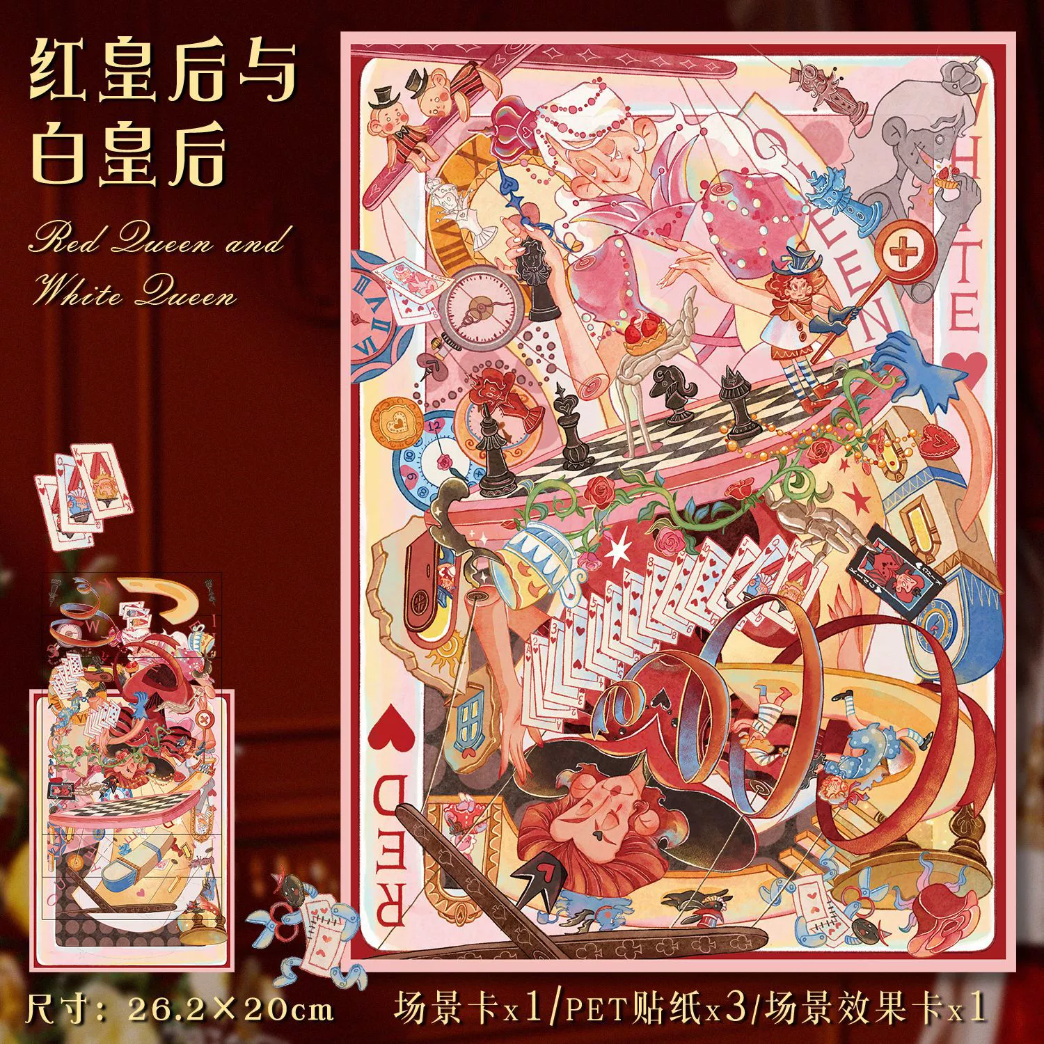Big sticker, three dimensional stickers, 3D, scheduler