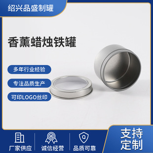 ���Ʊ�ɫ90ML����ֱ��60*40�_�� Ϟ�T�F�� �����Ƭ�R���F��