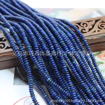 Zərgərlik ara hissələri – Jewelry Accessories Bracelet Necklace Wholesale - optimize-lapis-lazuli-24mm