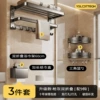 Upgraded model-double folding 3-piece set B