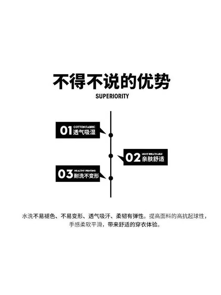 Pantalones cortos de siete puntos para hombres de verano delgados sueltos de moda versátil pantalones casuales bordados con cremallera anti-robo pantalones rápidos de moda para hombres