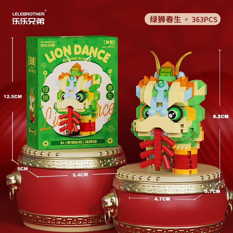 Compatible con la mascota del año del caballo alto naranja dios de la fortuna danza león para atraer la fortuna gato ensamblaje bloques de construcción juguetes para niños regalos de Año Nuevo
