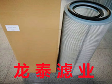 ��Ӧ���̻�е�豸����ھ���������������о47220-38802������