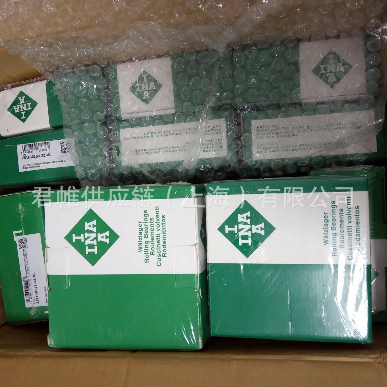 价格需核实  INA  轴承    ZKLF40115-2Z-XL