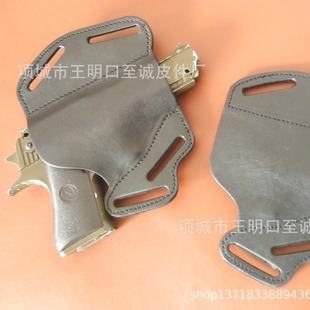 Factory Direct Sales Genuine Leather Universal Hidden Holster Amazon High-Quality Supply Can Be Logo and Made
