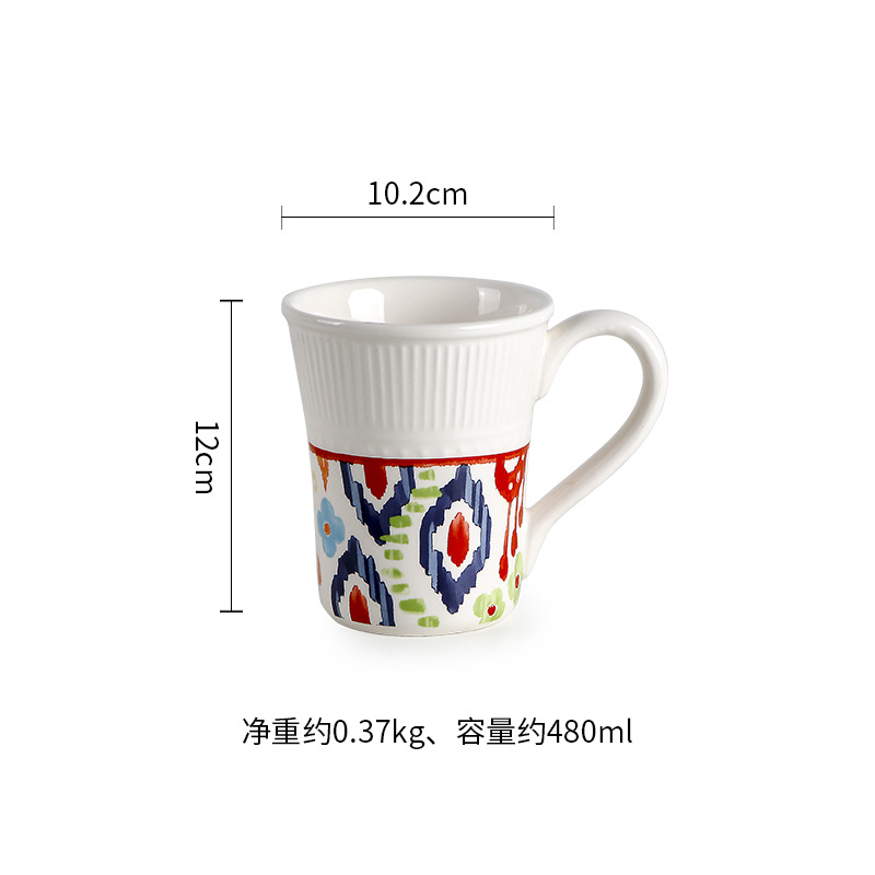 Taza europea y americana taza de leche de jugo de hogar de gran capacidad personalizada taza de café bajo vidriado taza para beber