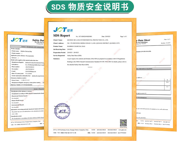 12538530944_1314594337