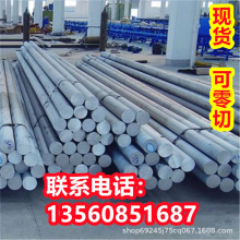 ALMG2.7MN�R���X���ALMG5MN�A��E-ALMGSI�X�Ͻ�E-ALMGSI0.5�F؛