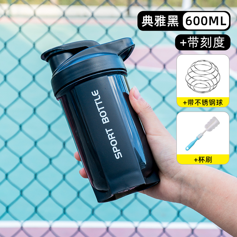 Taza de agitación taza de fitness taza de proteína taza de agitación de polvo para hombres y mujeres taza de agitación portátil taza de agua deportiva de gran capacidad