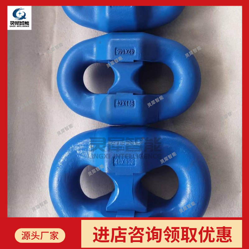 现货速发接链环 结构紧凑链锁平式接链环 规格齐全卡块平式接链环