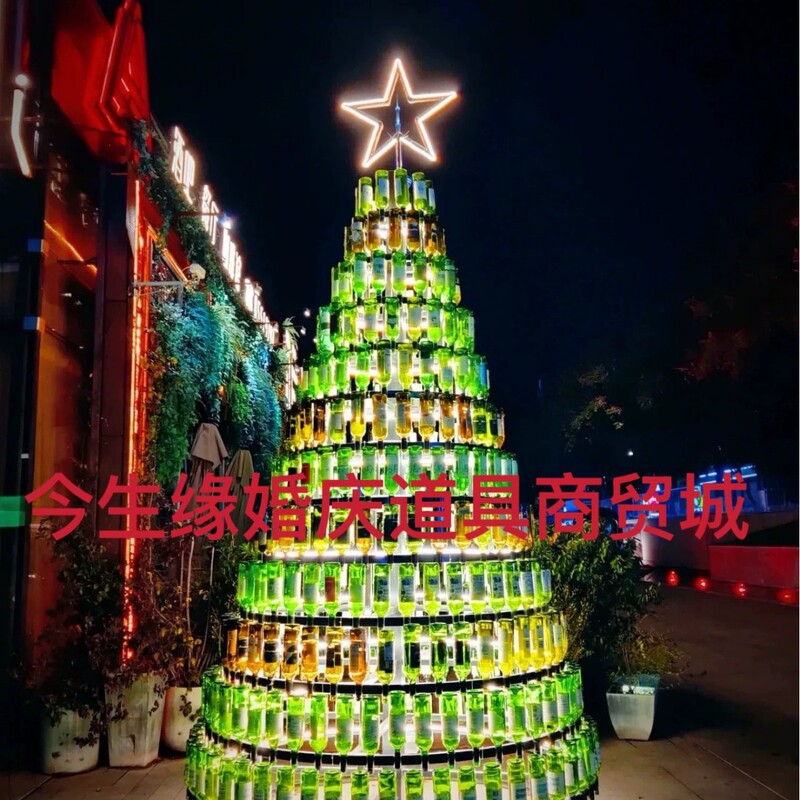 Large frame Christmas tree stand, iron art display, wine bottle props, skeleton for outdoor plaza and mall decoration scene
