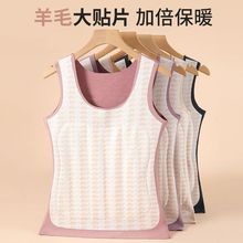 ��ë��ů�����ﶬ���½q�o��Ůʿ����ӽq�Ӻ����R���NƬ����Ů