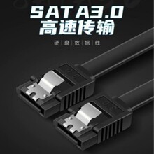 ԭ�bSATA3.0������ SATA 3������Ӳ�P�� 6Gb/s �̑BSSD�CеӲ�P