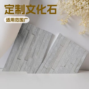 �����Ļ�ʯ��ɫʯӢ��ɽˮĻ���Ļ�ʯ600*150�@�ֱ������Ļ��u